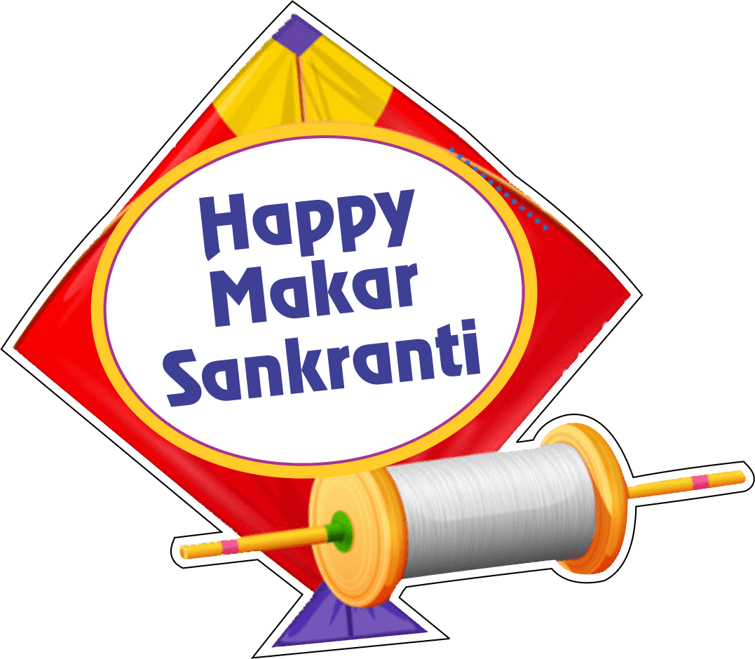 Kite Makar Sankranti Motives | Set of 10pcs